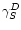 $\gamma^D_S$