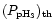 $(P_{\rm pH_3})_{\rm th}$