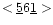 $<\underline{5}6\underline{1}>$