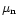 $\mu_{\rm n}$
