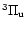 $^{3}\Pi_{\rm u}$