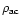 $\rho_{\rm ac}$
