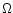 $\mathsf{\Omega}$